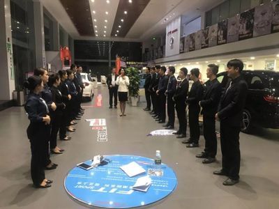 嘉翔蜕变 礼仪先行 尊贵体验背后的服务体系升级